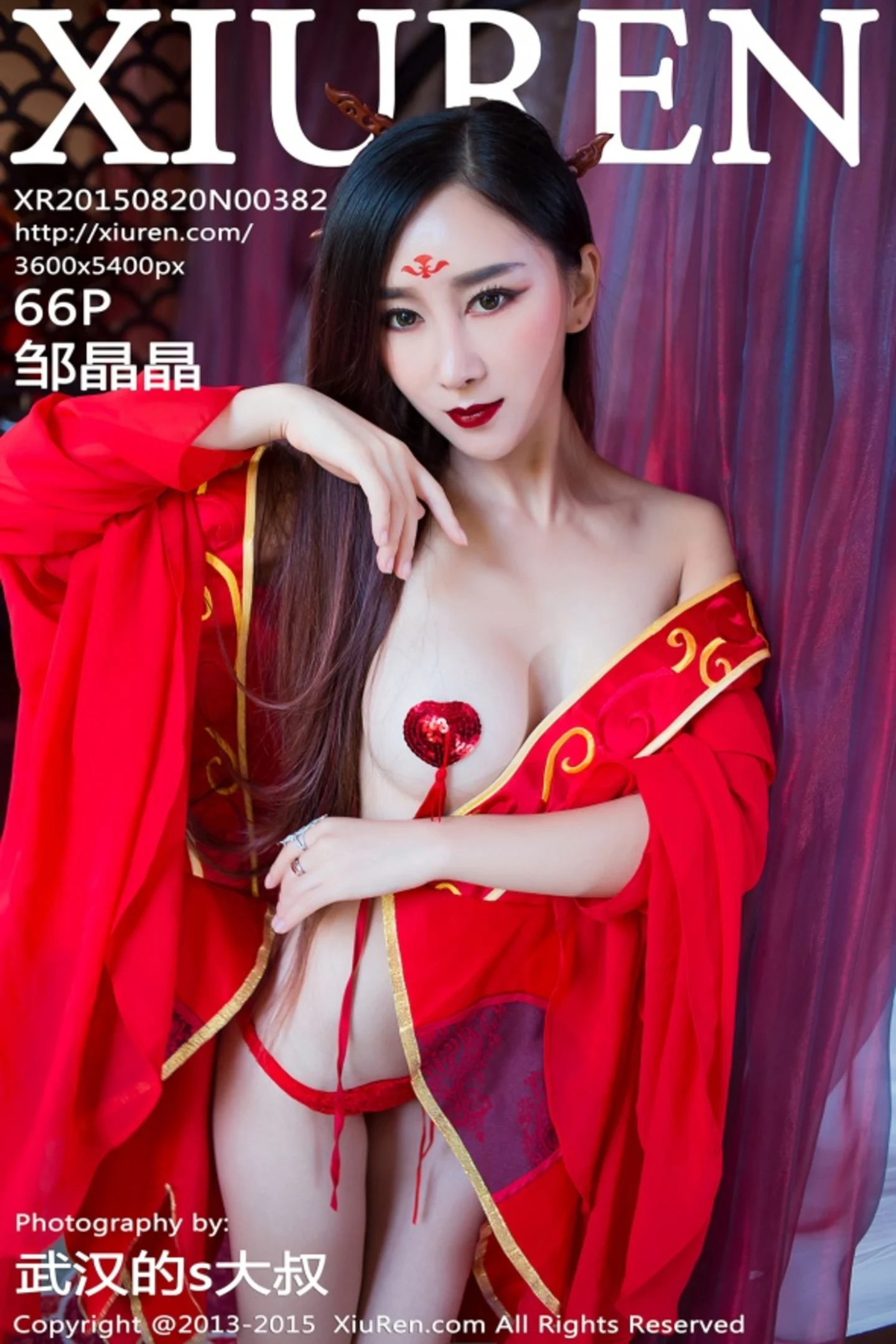 [XiuRen秀人网]No.382_嫩模邹晶晶《花千骨魔化》COS七夕福利红色小内裤诱惑写真57P-秀人网 - XiuRen.Pro